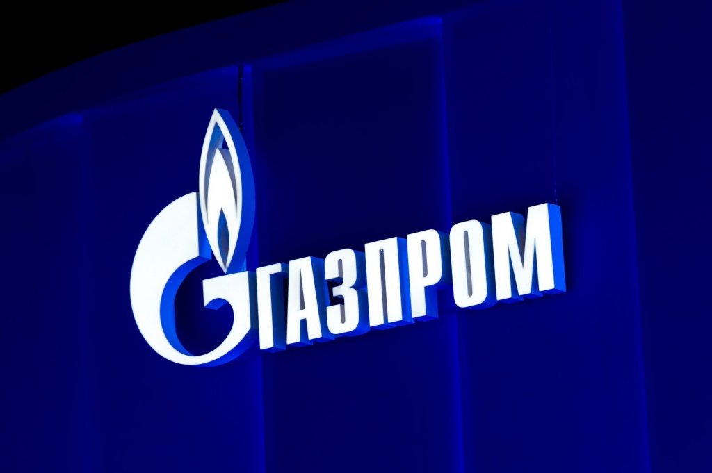 Решение о дивидендах Газпрома и влияние на инвесторов — nicetry.blog