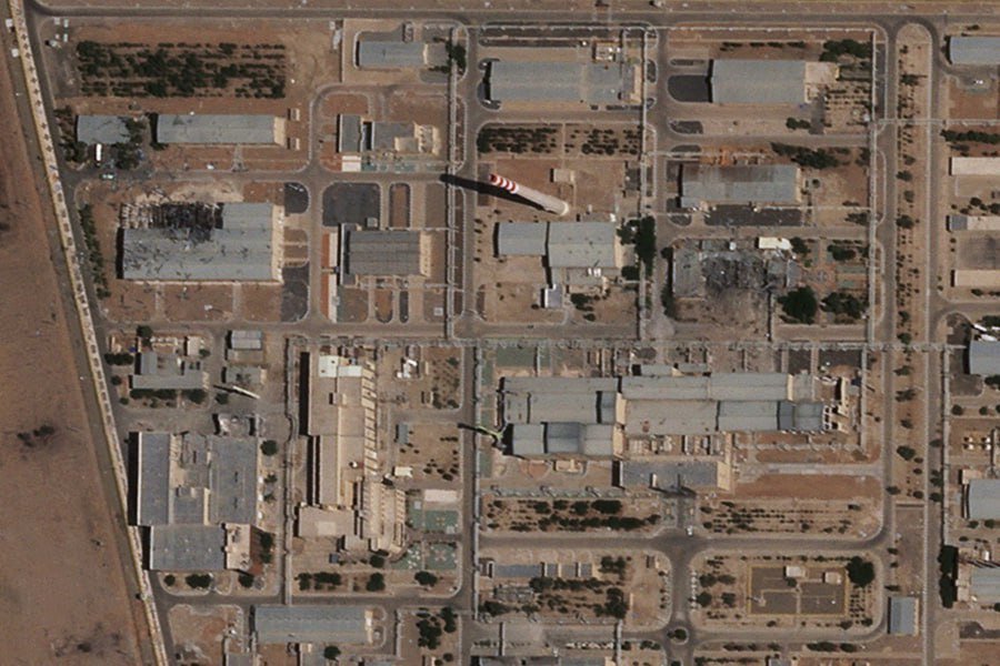 США нанесли удары по ключевым иранским ядерным объектам - nicetry.blog