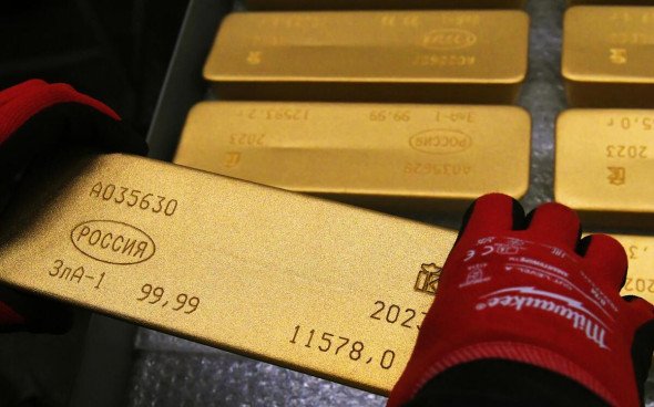 Акции ЮГК упали после иска о конфискации — nicetry.blog