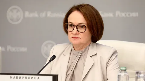 Эльвира Набиуллина о валютных ножницах для экспортеров — nicetry.blog
