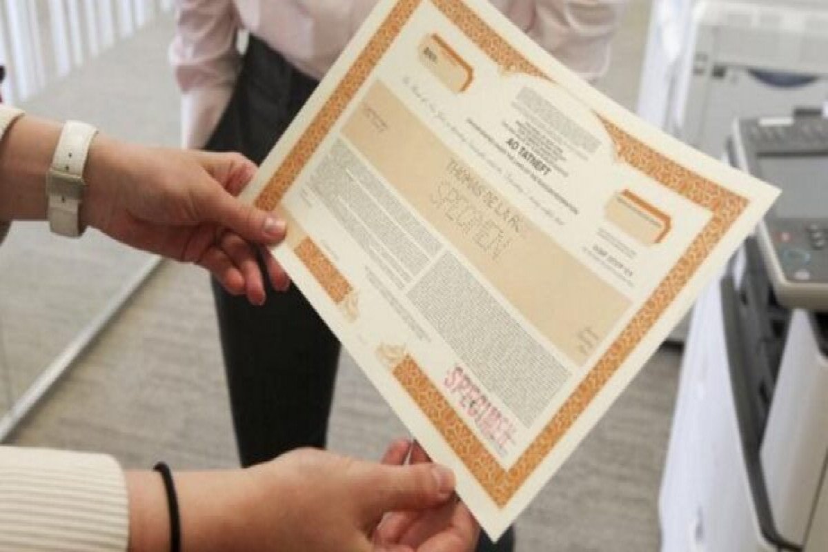 Что значит выпуск РДР для фондового рынка России — nicetry.blog