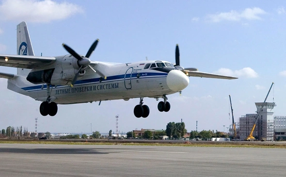 Самолет Ан-24 авиакомпании Ангара — nicetry.blog