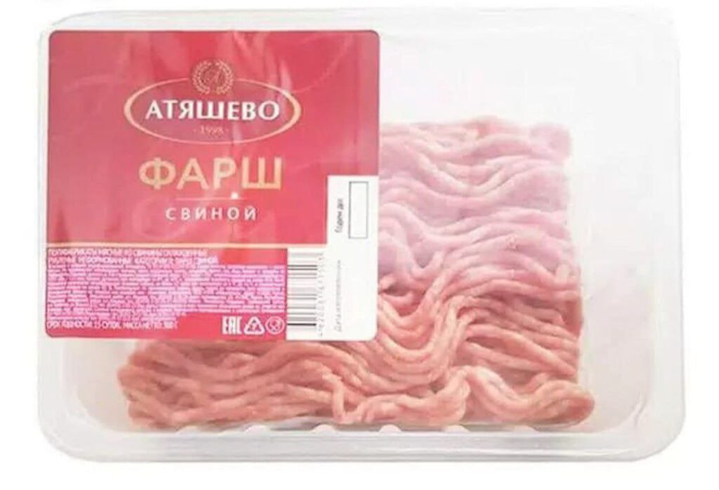 продукция атяшево — nicetry.blog